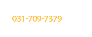 고객센터 고객센터